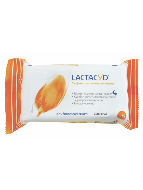 Салфетки влажные Lactacyd для интимной гигиены, 15 листов