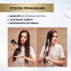 Бальзам кондиционер для волос Глисс Кур Экстремальное восстановление, 360мл