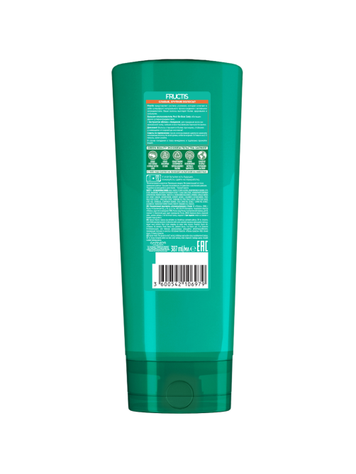 Бальзам-ополаскиватель для волос Garnier Fructis Рост во всю силу с экстрактом яблока и ниацином укрепляющий, 387мл