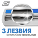Станок для бритья Zollider Force 3 Max одноразовый, 5шт
