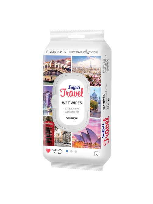 Салфетки влажные Salfeti Travel универсальные, 50 листов