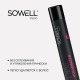 Лак для волос SoWell Studio Volumizer для придания объема, 400мл