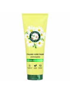 Бальзам-ополаскиватель Herbal Essences Гладкие и блестящие ромашка, 250мл