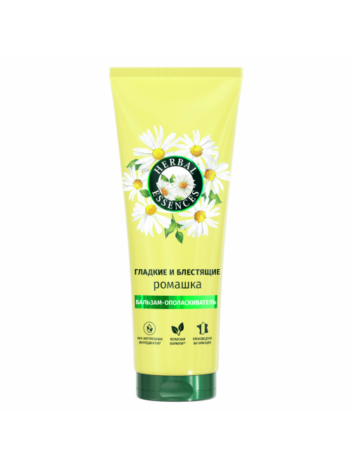 Бальзам-ополаскиватель Herbal Essences Гладкие и блестящие ромашка, 250мл