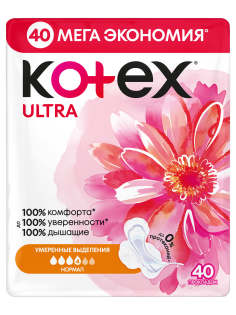 Прокладки гигиенические Kotex Ultra Net Normal, 40шт