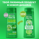 Шампунь Garnier Fructis Огуречная свежесть для волос склонных к жирности укрепляющий, 400мл
