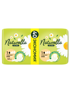 Прокладки гигиенические Naturella Ultra normal, 40шт