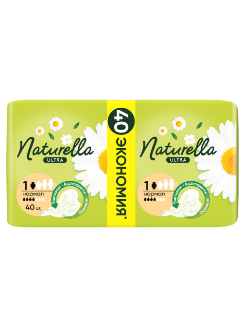 Прокладки гигиенические Naturella Ultra normal, 40шт