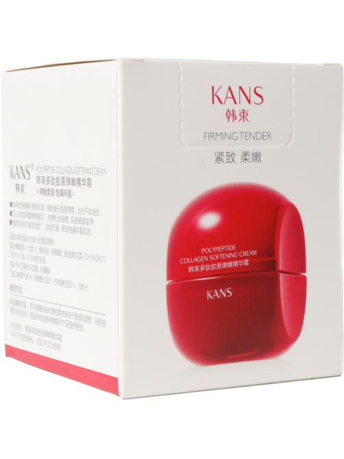 Крем для лица Kans с коллагеном и пептидами, 50г