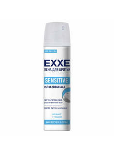 Пена для бритья Exxe Sensitive успокаивающая, 200мл