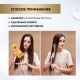 Бальзам кондиционер для волос Глисс Кур Драгоценное питание, 360мл