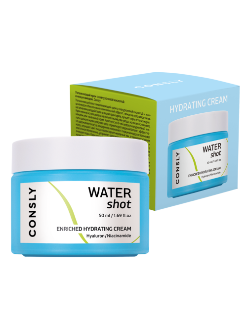 Крем для лица Consly Water Shot Enriched Hydrating с гиалуроном и ниацинамидом, 50мл