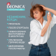 Сухой шампунь DEONICA Объем и свежесть, 250мл