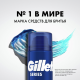 Гель для бритья Gillette Какао увлажняющий, 200мл