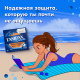 Тампоны Tampax Compak Super Plus Duo гигиенические с аппликатором, 16шт