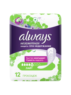 Прокладки гигиенические Always Лайт Незаметная защита при недержании, 12шт