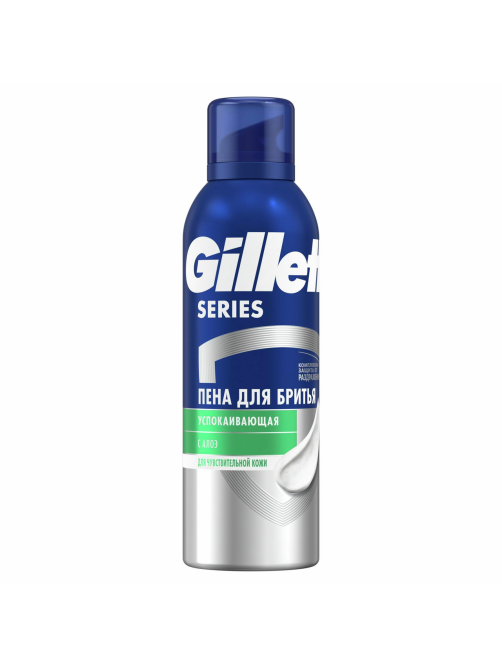 Пена для бритья Gillette Series для чувствительной кожи, 200мл
