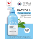 Шампунь Kerasys Derma & More от перхоти, 600мл
