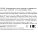 Кондиционер для сухих и поврежденных волос La'Dor Real Intensive Acid, 900мл