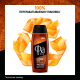 Гель для душа-шампунь Фа Men Red Cedarwood, 250мл