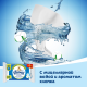 Влажная туалетная бумага Kleenex, 42 листа