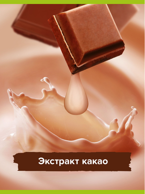 Крем-гель для душа Palmolive Гурмэ Спа шоколадная вуаль, 250мл