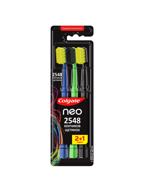 Зубная щетка Colgate Neo средняя, 2+1шт