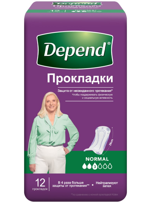 Прокладки Depend Normal для женщин при недержании, 12шт