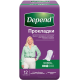 Прокладки Depend Normal для женщин при недержании, 12шт