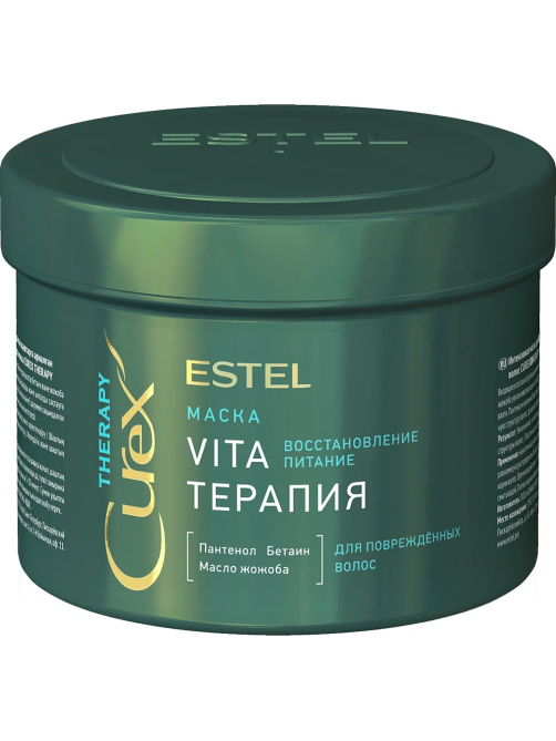 Маска для волос Estel Curex Therapy Vita-терапия, 500мл