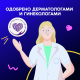 Прокладки Always Ultra ночные экстра защита, 22шт
