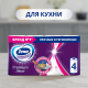 Бумажные полотенца Zewa Premium Декор, 4 рулона