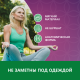 Впитывающее нижнее белье Depend для женщин M/L 10шт