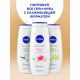 Гель Nivea для душа крем и кокос с маслом жожоба, 500мл
