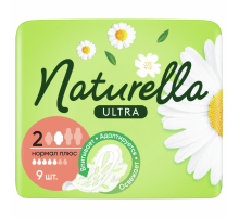 Прокладки гигиенические Naturella Ultra Normal Plus, 9шт