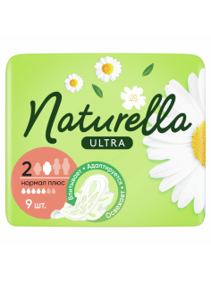 Прокладки гигиенические Naturella Ultra Normal Plus, 9шт