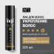 Лак для волос Тафт Укрепление волос мегафиксация 5 для тонких и истощенных волос, 225мл