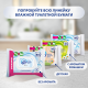 Влажная туалетная бумага Zewa Pure, 80 листов х 4 шт