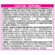 Краска для волос L'Oreal Casting Creme Gloss Холодный каштан 4102, 180мл