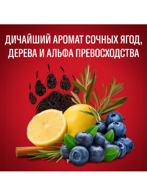 Гель для душа-шампунь мужской Old Spice Bearlove 3в1, 400мл