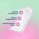 Прокладки Somfort Lady Active Ultra mini впитывающие, 28шт