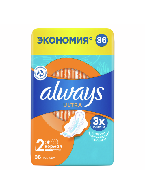 Прокладки Always Ultra Normal, 36шт