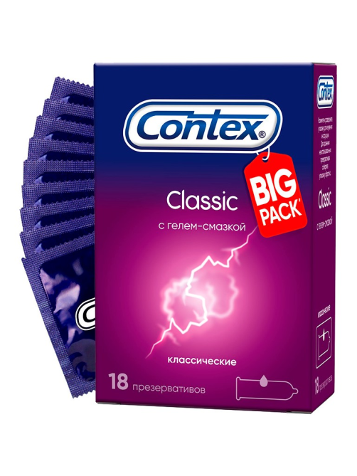 Презервативы Contex Classic классические с гелем-смазкой, 18шт