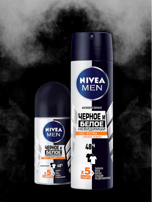 Антиперспирант-ролик Nivea Men Черное и белое Невидимый Extra, 50мл