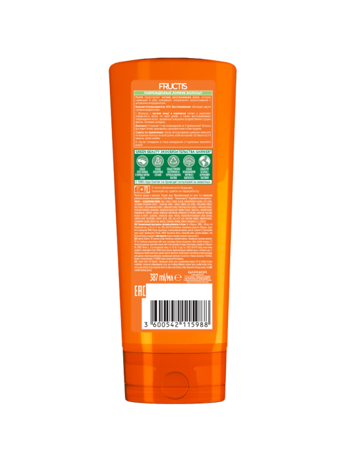 Бальзам-ополаскиватель для волос Garnier Fructis SOS Восстановление для поврежденных волос с маслом амлы и кератином, 400мл