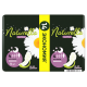 Прокладки гигиенические Naturella Ultra Night, 14шт