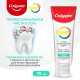 Зубная паста Colgate Total 12 Профессиональная Чистка с специальным ингредиентом для гладких и блестящих зубов, 75мл