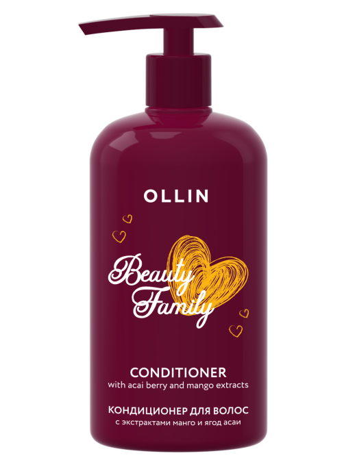 Кондиционер Ollin Beauty Family с экстрактом манго и ягодами асаи, 500мл