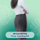 Прокладки Somfort Lady Active Normal впитывающие, 12шт