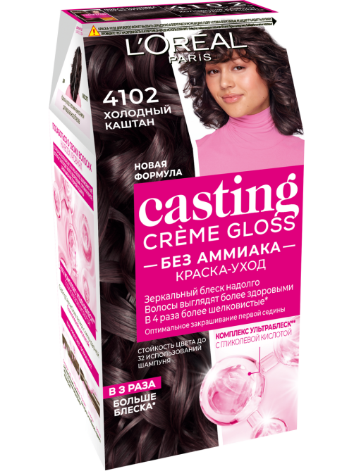 Краска для волос L'Oreal Casting Creme Gloss Холодный каштан 4102, 180мл